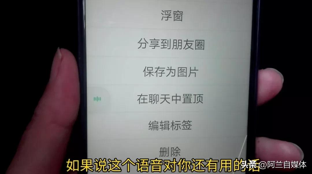 微信收藏存储空间满了该怎么清理,微信收藏如何加大储存量