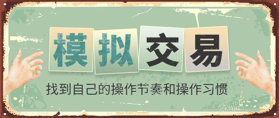 金荣中国app交易安全吗,金荣中国app怎么样下载