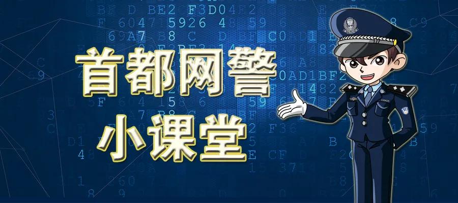 一次网上被骗后的教训,网上被骗几万都一年了能找回吗