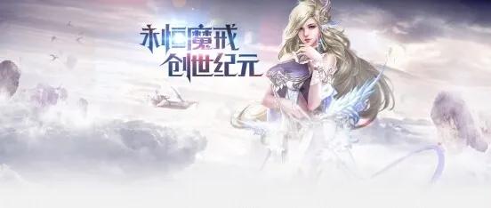 最流行的rpg手游游戏排行榜,rpg经典游戏排行榜前十名推荐手游