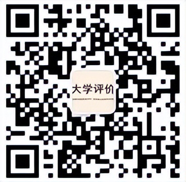 武书连2023独立学院大学排名,武书连大学排行榜2018独立学院