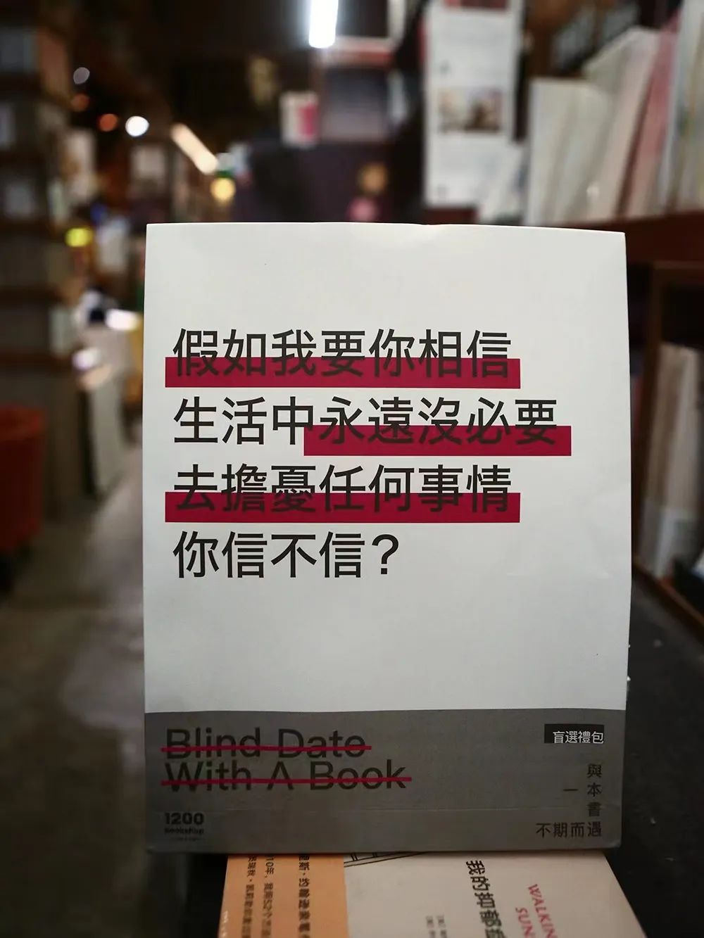 10元左右的毕业礼物推荐,毕业礼物推荐便宜创意5元以下
