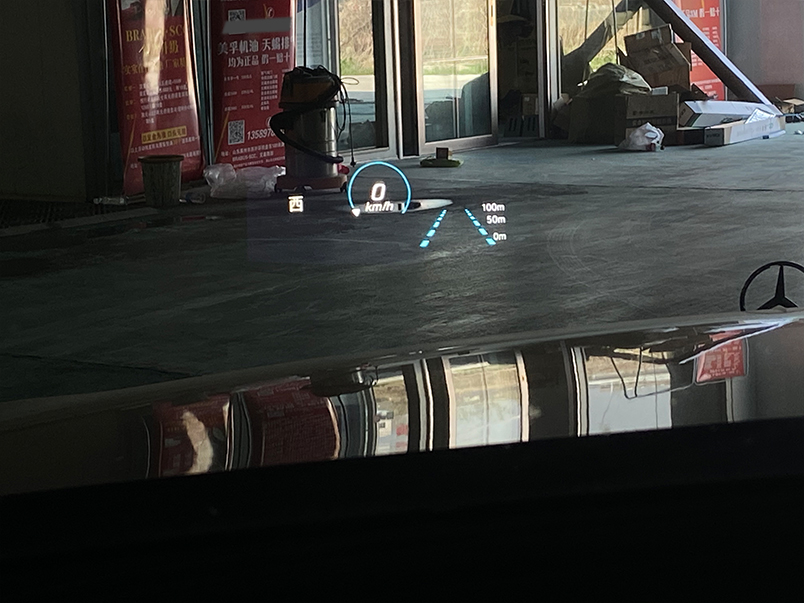 e300l奔驰2019款抬头显示效果,2020款奔驰e300lhud抬头显示