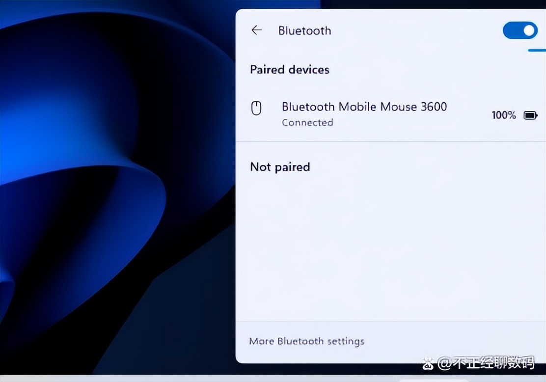 windows11更新详解,windows11更新了哪些新功能