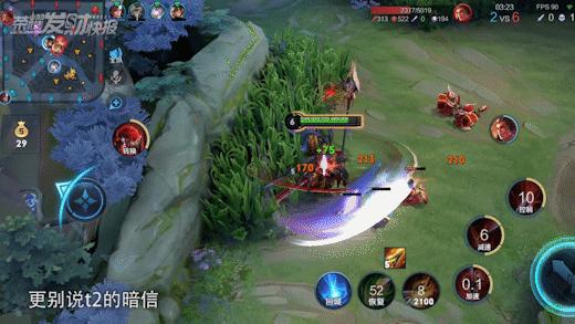 s29对抗路梯度排行孙策,s29对抗路梯度排行