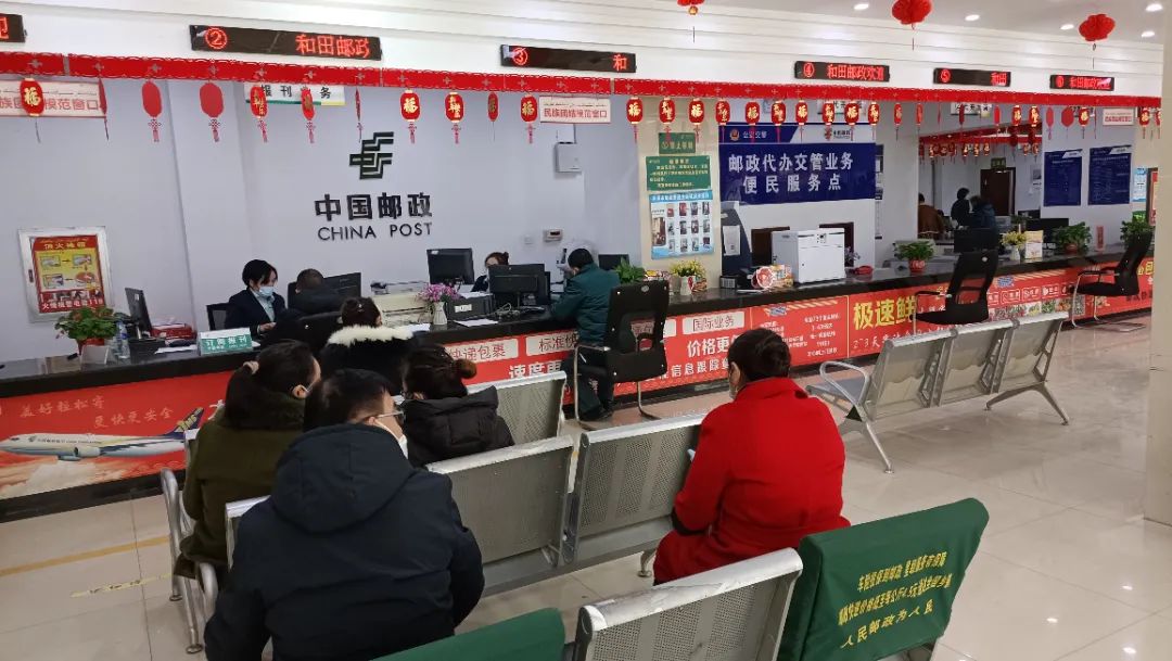 邮政快递到了来信息吗,邮政快递到了会发短信吗