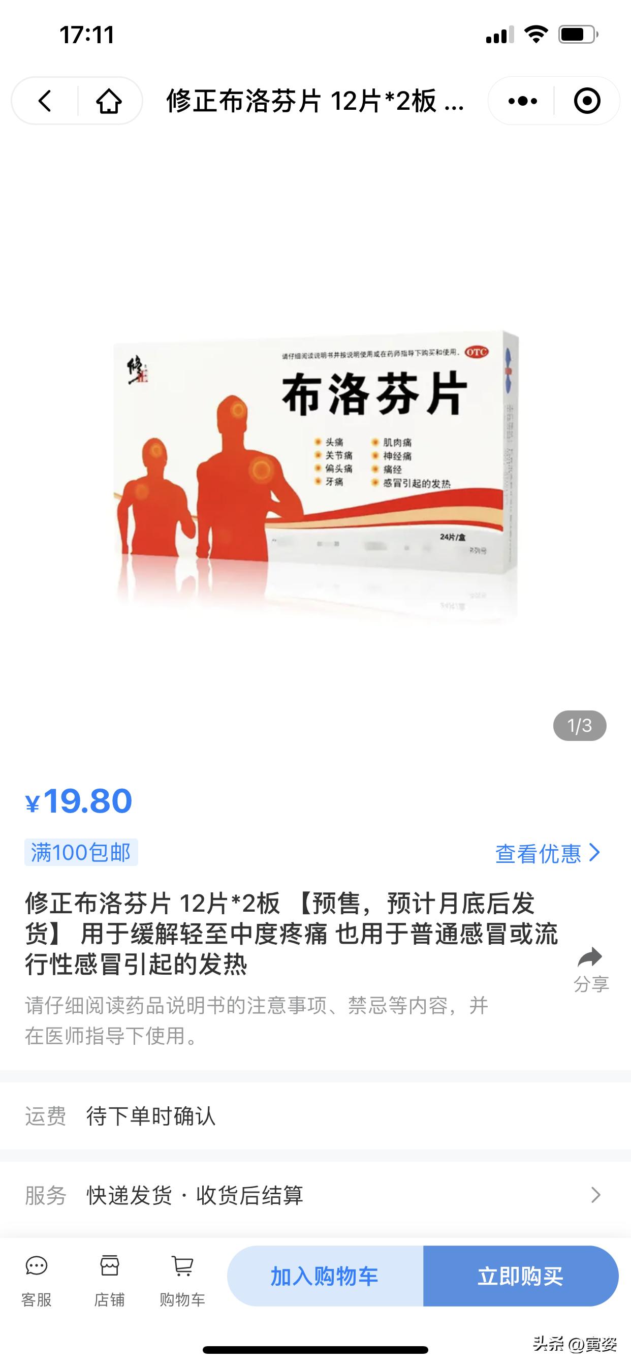 在家自我隔离垃圾怎么办,在家自我隔离几天