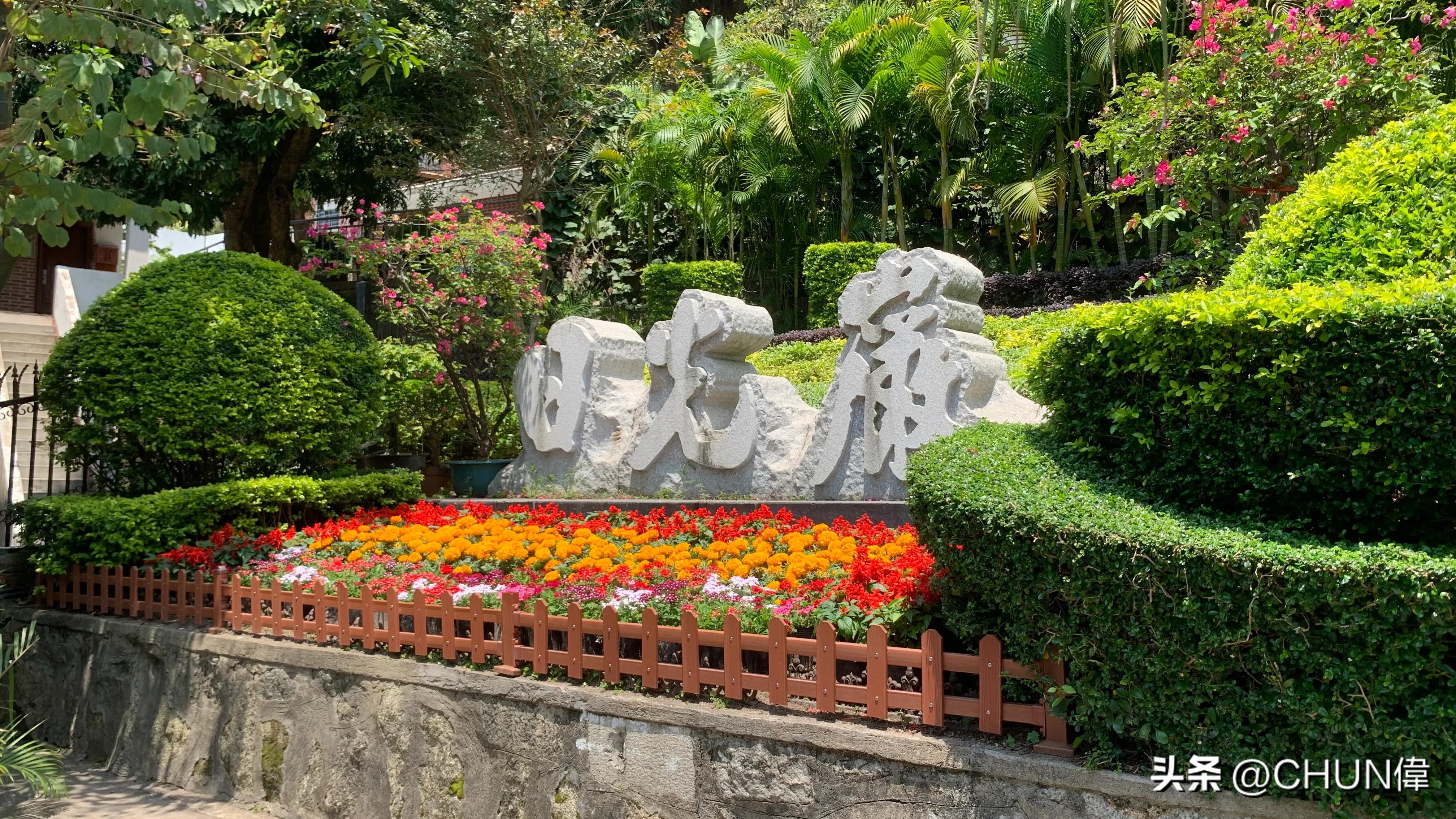 自由行厦门鼓浪屿四天怎么安排,鼓浪屿一日游五一