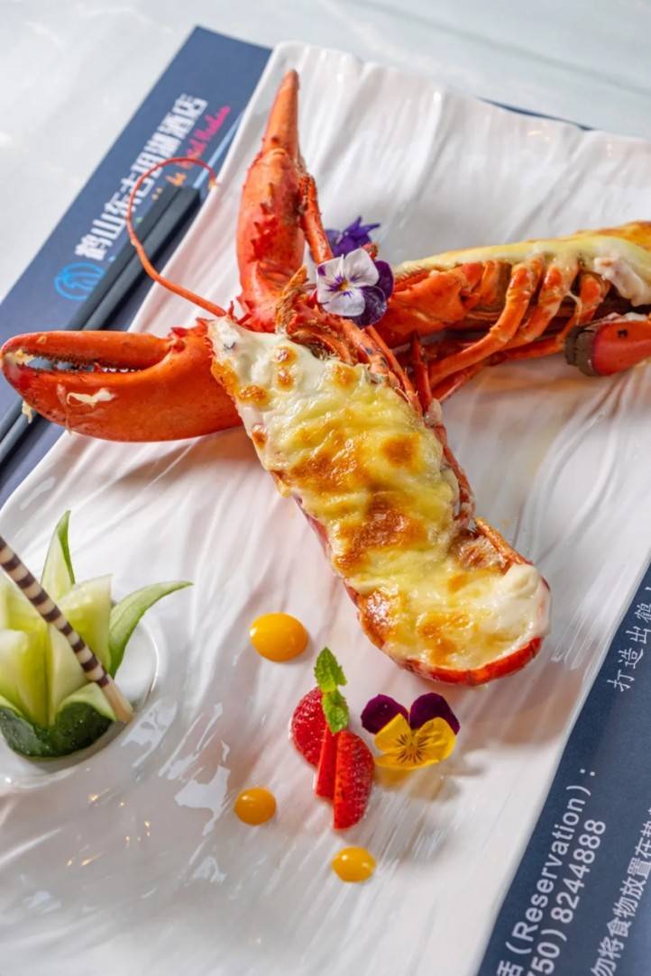 广东江门度假酒店,广东江门豪华度假酒店