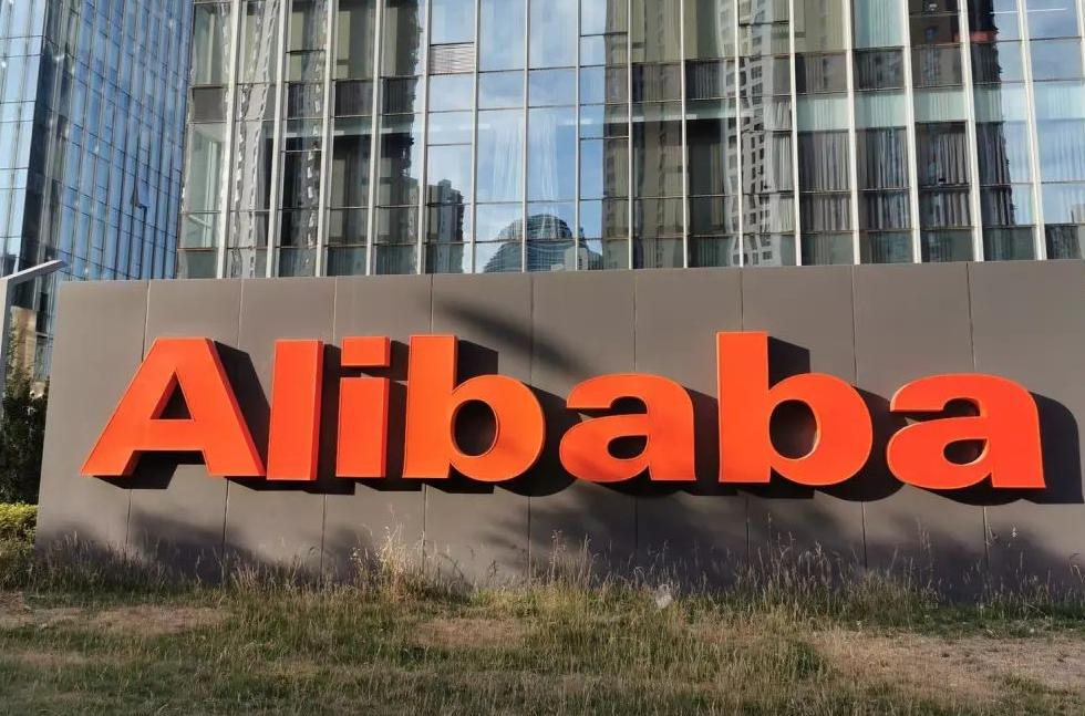 阿里巴巴并购网易考拉分析,阿里巴巴并购网易考拉存在的问题