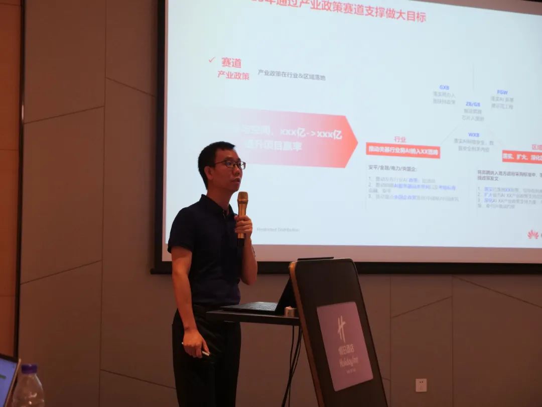 鑱氬娍璋嬭繙鍏辩敓鍏辫耽,鑱氬娍璋嬭繙鍚堝姏鍏辫耽