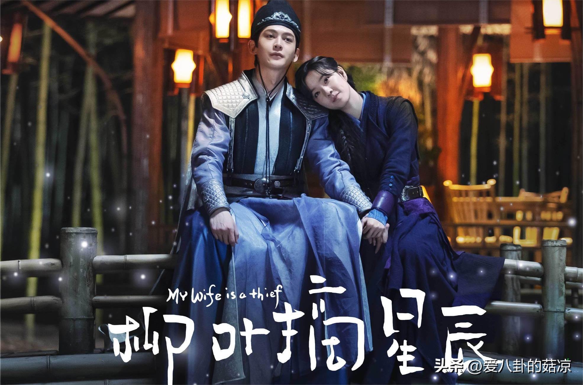 一些好看的国产古装小甜剧推荐,2020年五部未播先火的甜宠古装剧