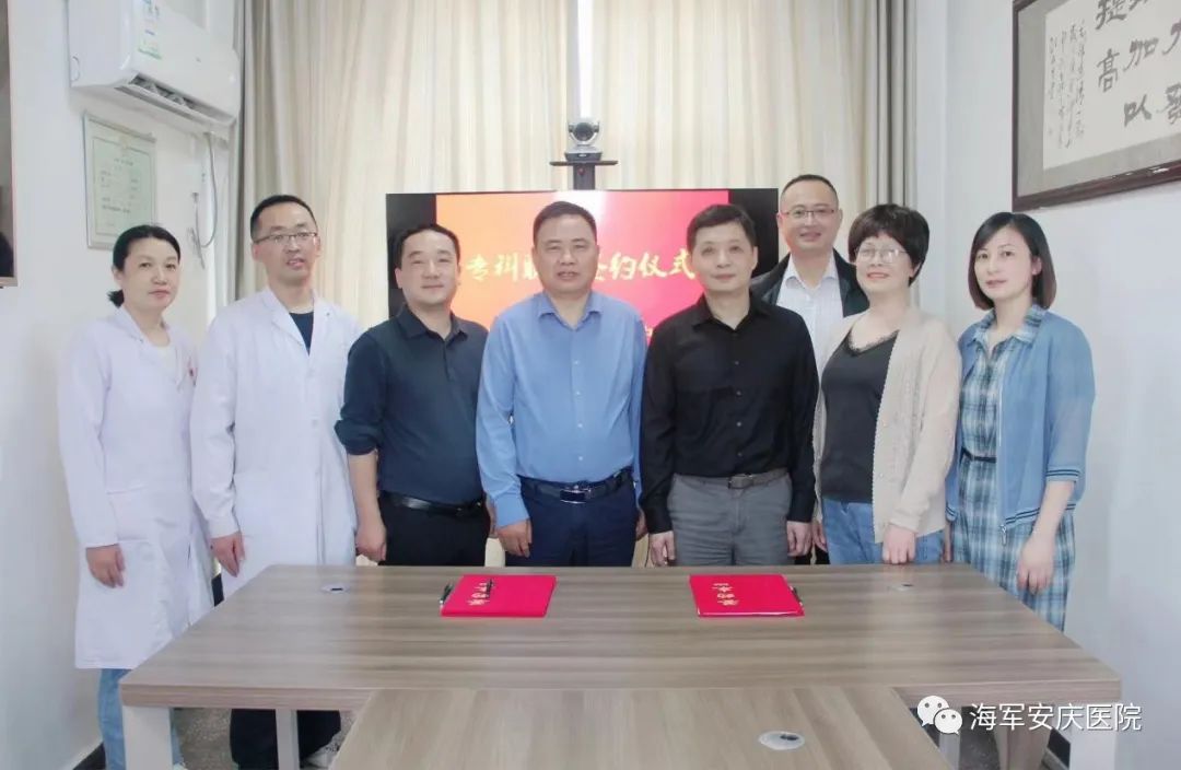 海军安庆医院新闻,安徽安庆海军医院项目
