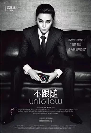 微信公众号广告宣传语录,微信公众号广告文案文字不超过30%