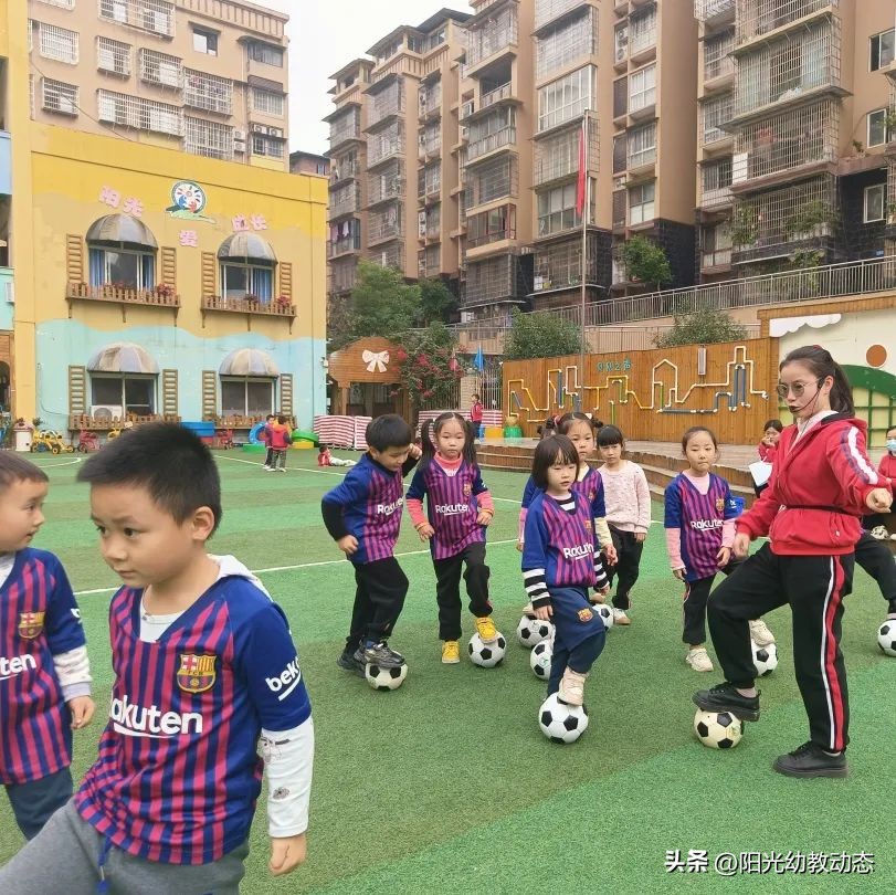 教学大练兵团队教研怎么做,教学教研管理竞赛