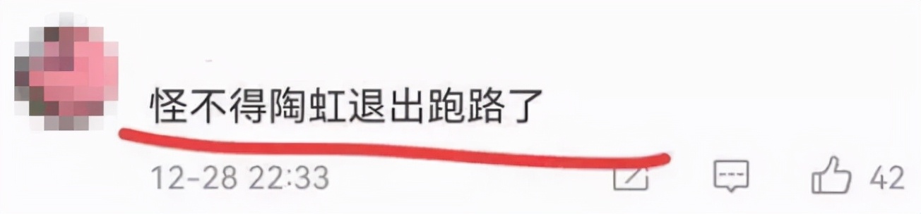 7亿巨额资产被冻结,6000多万资产被冻结