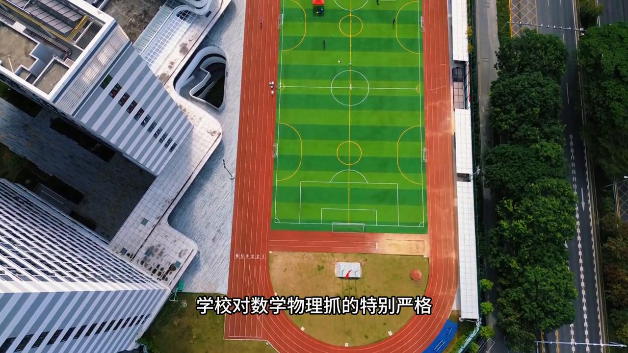 探校深圳高中格致,深圳探校格致中学