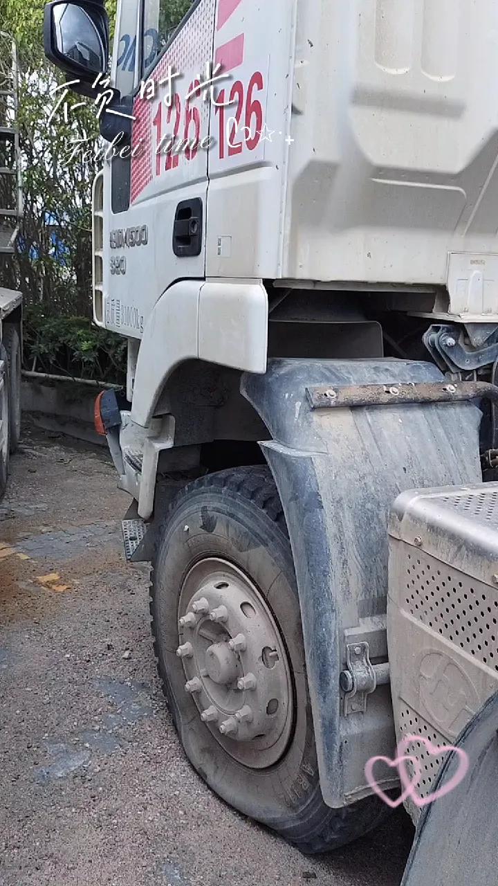 搅拌车司机一个月能挣多少钱,搅拌车司机工资是月结吗