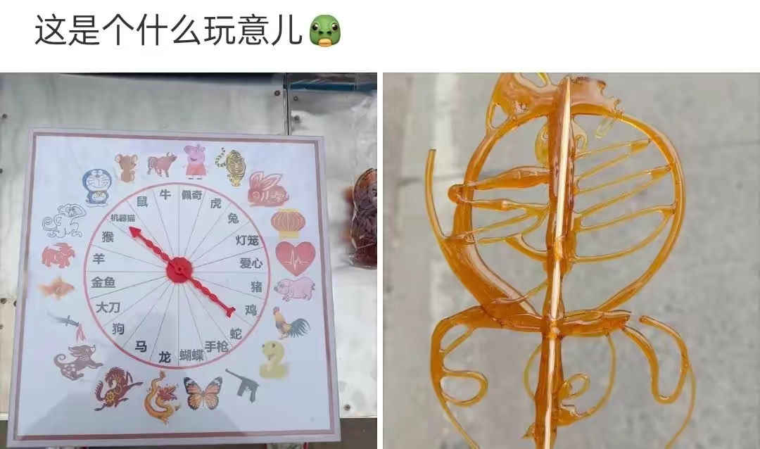 2019年幽默风趣的笑话段子,各种幽默搞笑图片段子大全高清版