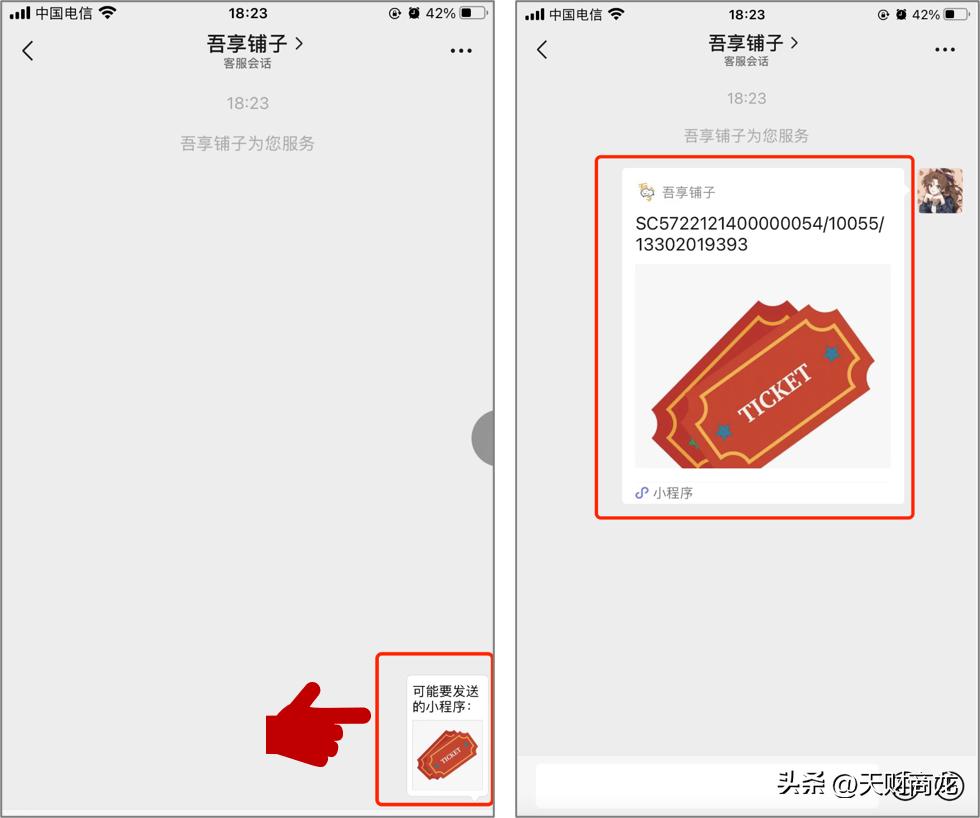 餐饮行业会员营销的方法和技巧,餐厅如何通过会员营销