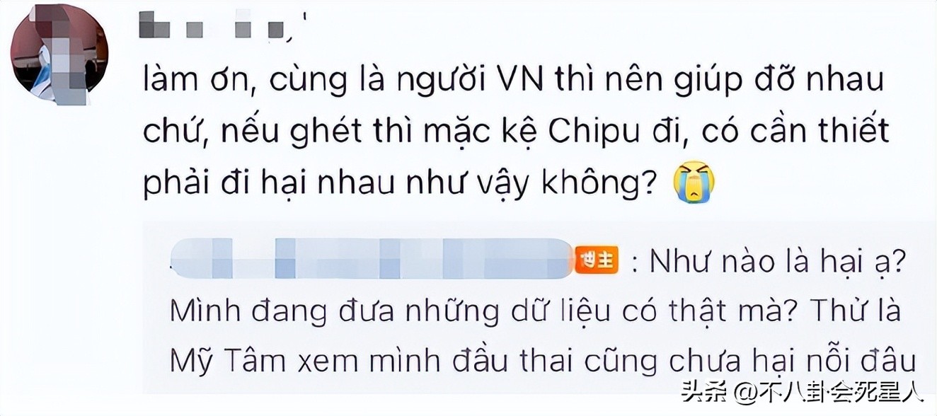 浪姐4全员照片,浪姐4颜值分析