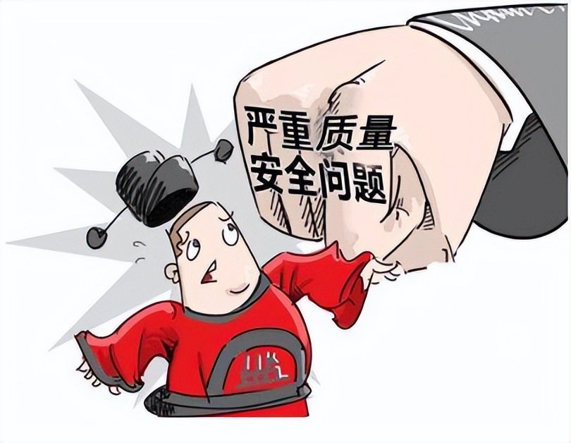 产品质量侵权赔偿范围,法律上对侵权产品是怎么认定