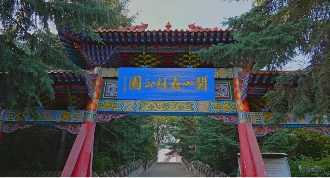 金城著名地方,金城历史由来