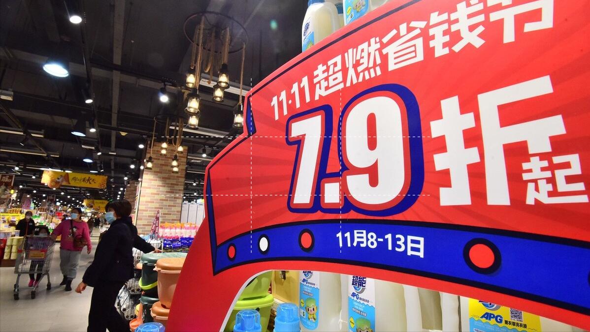 低价的诱惑,便宜价格对消费者的吸引力