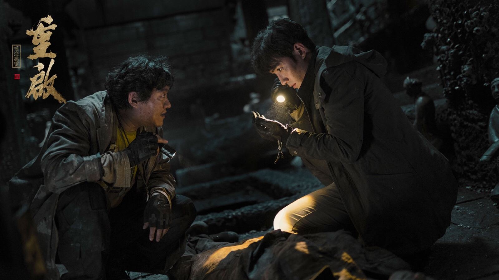 云南卫健委发毒蘑菇预警,云南卫健委发布毒蘑菇预警