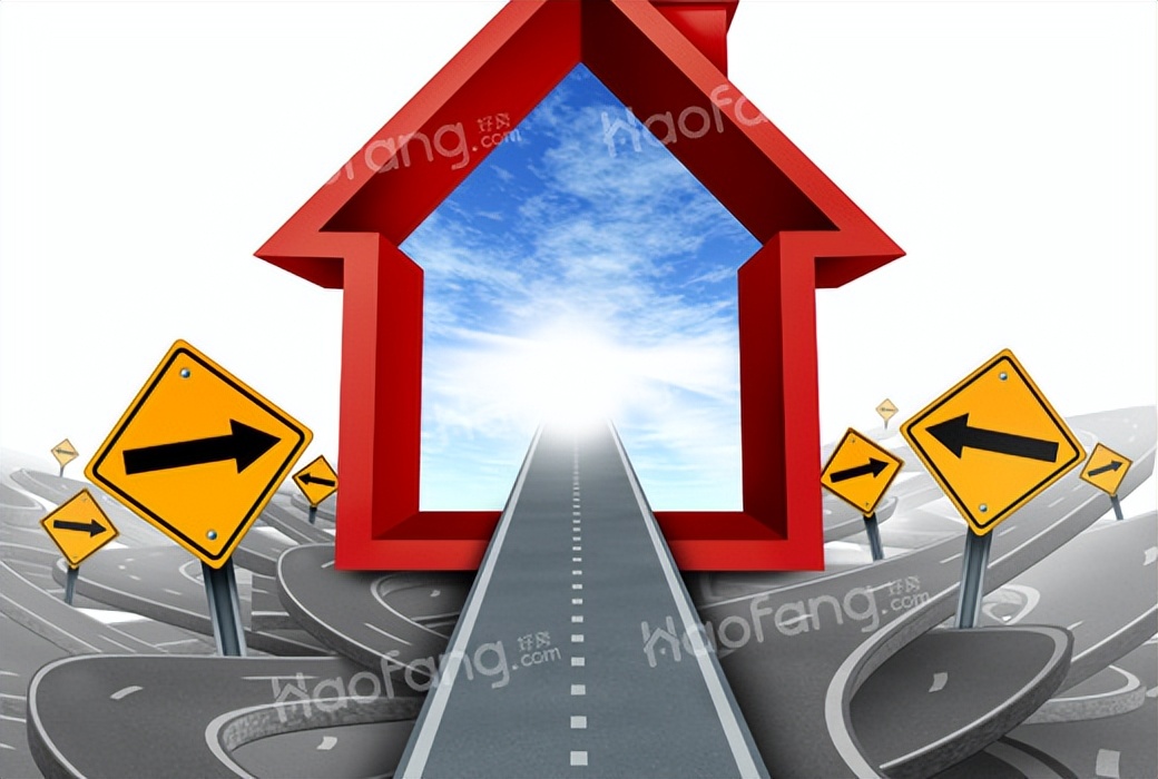 首套商业贷第二套商业贷,买房商业贷款流程中如何操作