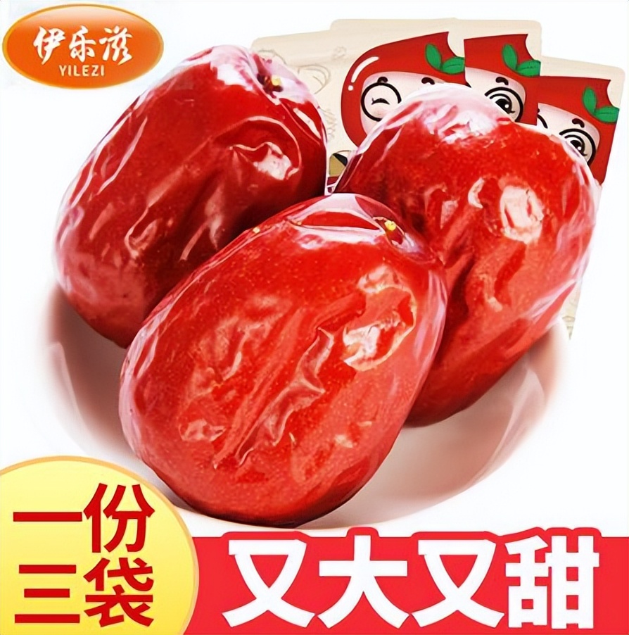 怎么做出高点击率的主图,怎么看同行高点击率主图