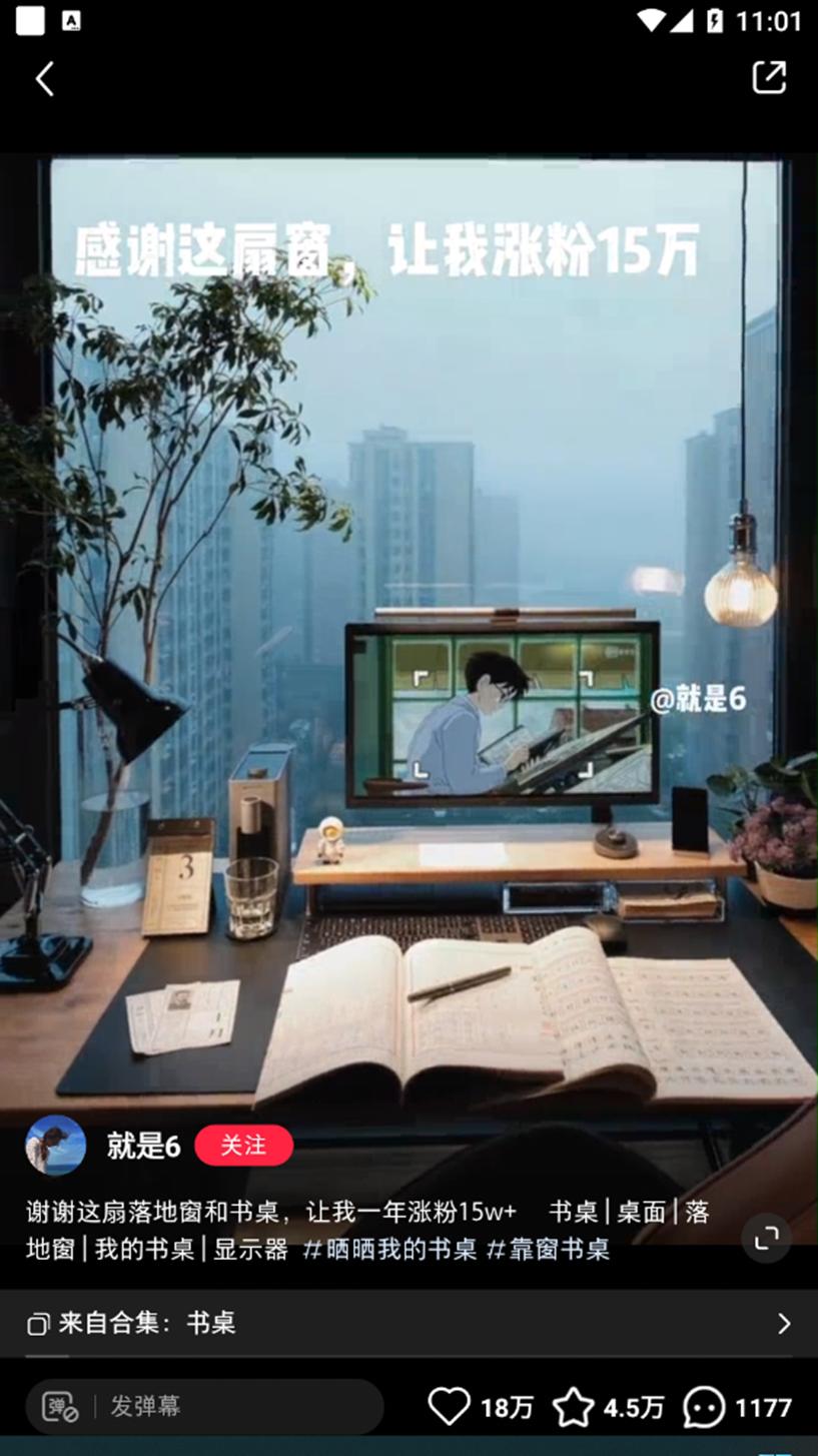 做自媒体挣钱的网站有哪些,做一个赚钱的个人ip