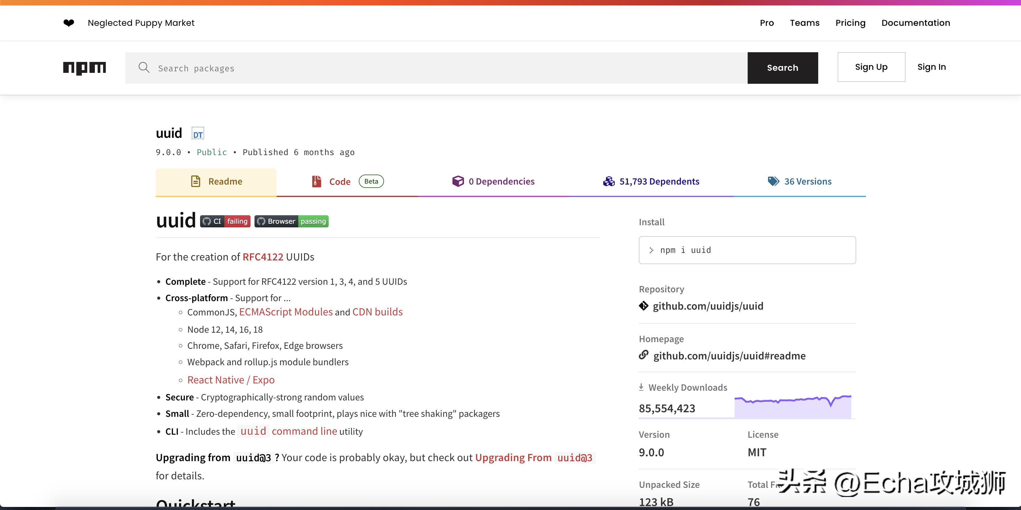 npm包包推荐,十大npm包排行
