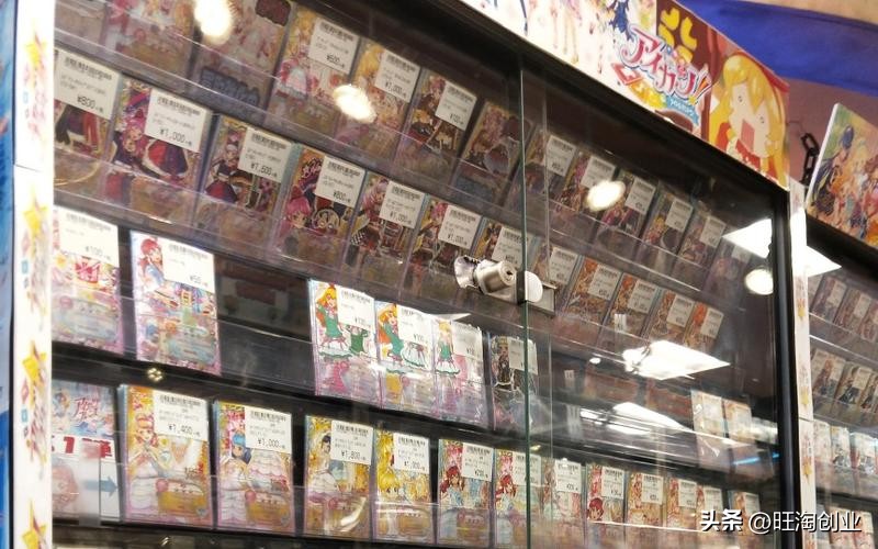 女性创业适合开什么店赚钱,女性创业开什么店比较好投资