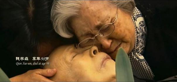 钱学森和蒋英晚年领奖的故事,钱学森和蒋英的爱情天作之合