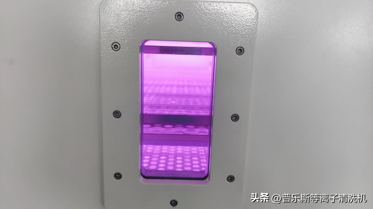 等离子表面处理设备瓷砖,等离子表面处理设备视频