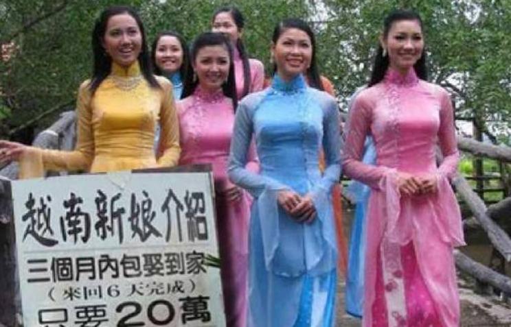 6万元光棍娶外国老婆,小伙花3000万越南盾娶越南姑娘