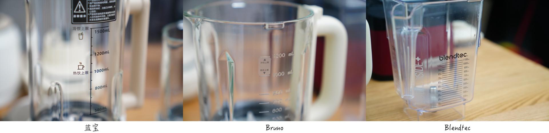 实用实惠的几款破壁机,最好用的几种破壁机