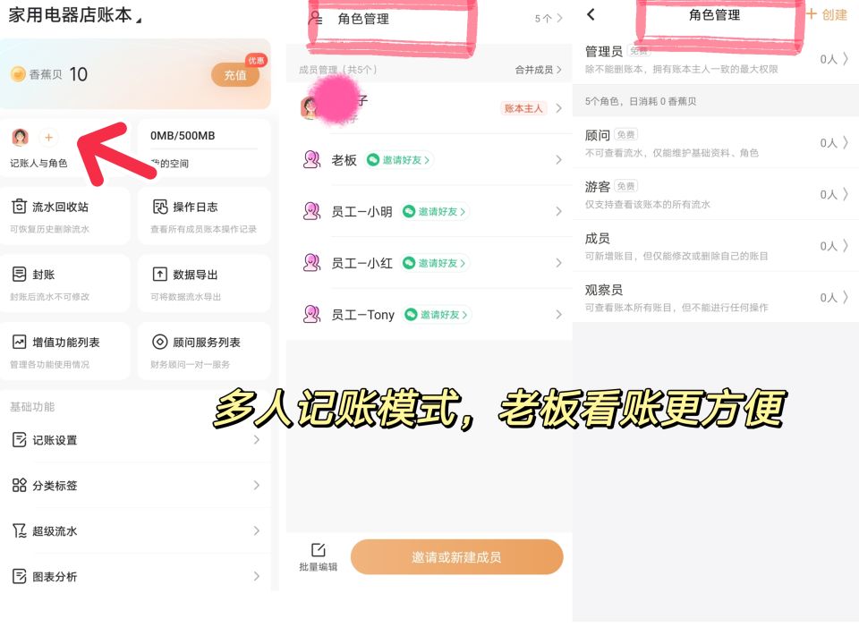 如何经营好一家家电店,开家电器店进货渠道