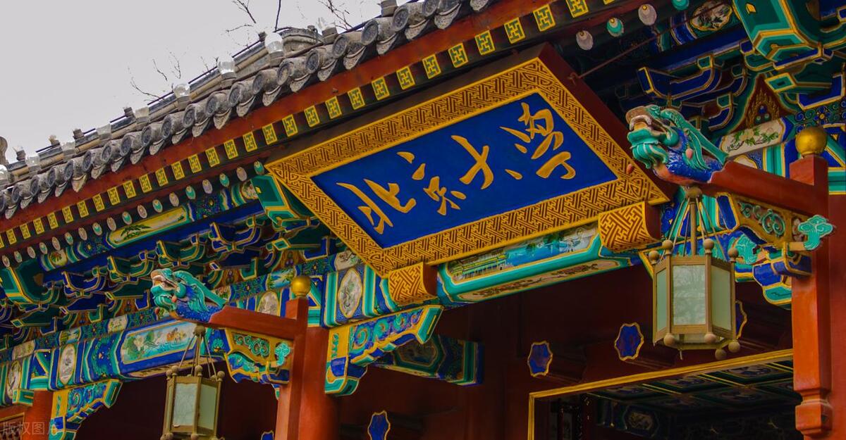 2023高考志愿填报怎么选机构,2023高考志愿可以填几个学校