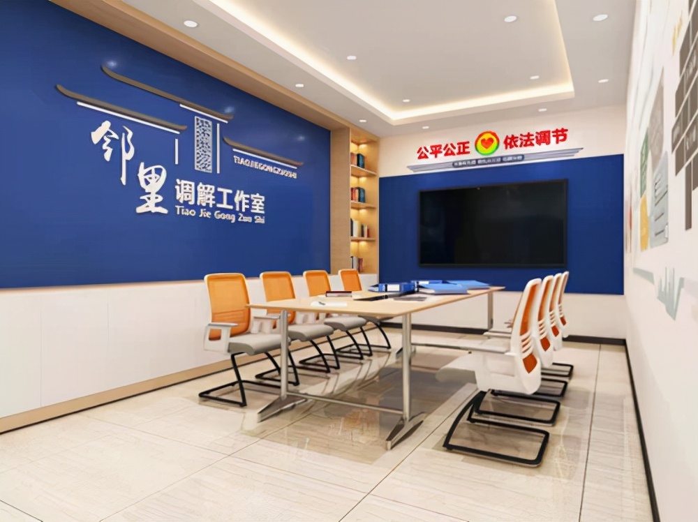 太铁龙兴苑怡安居物业,太铁佳苑怡安居物业