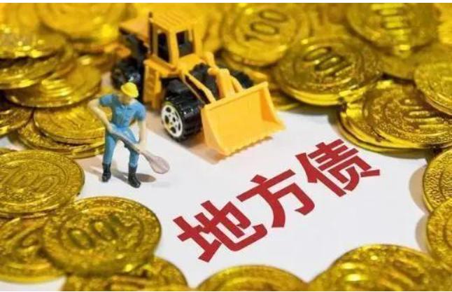 贵州省自曝债务揭家丑，无米下锅欠钱不还难、难、难！