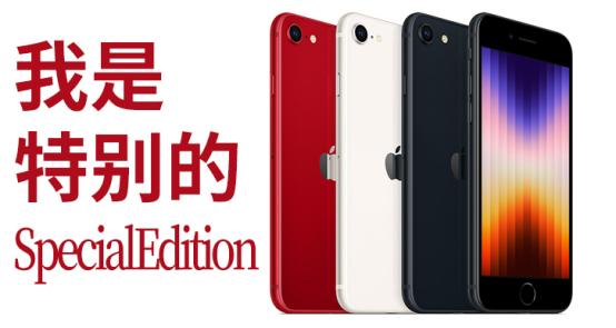 手机后缀字母代表什么,手机后缀p字母含义