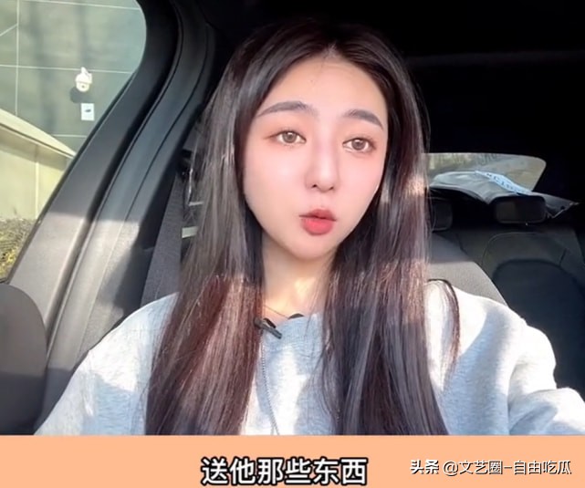 女明星代言虚假产品,明星女主播带假货被查