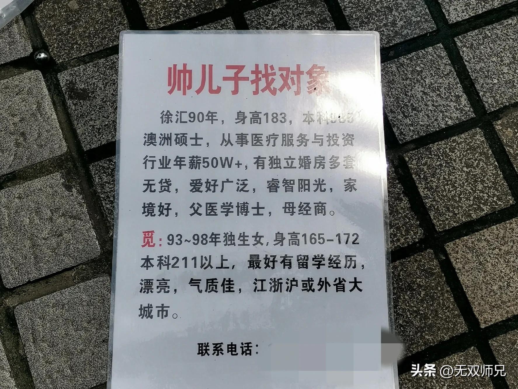 上海人民广场平价游玩攻略,上海一日游攻略上海人民广场