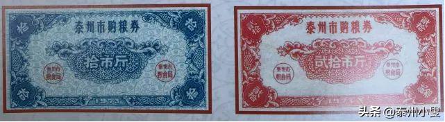 泰州老照片清代,老照片中的泰州记忆