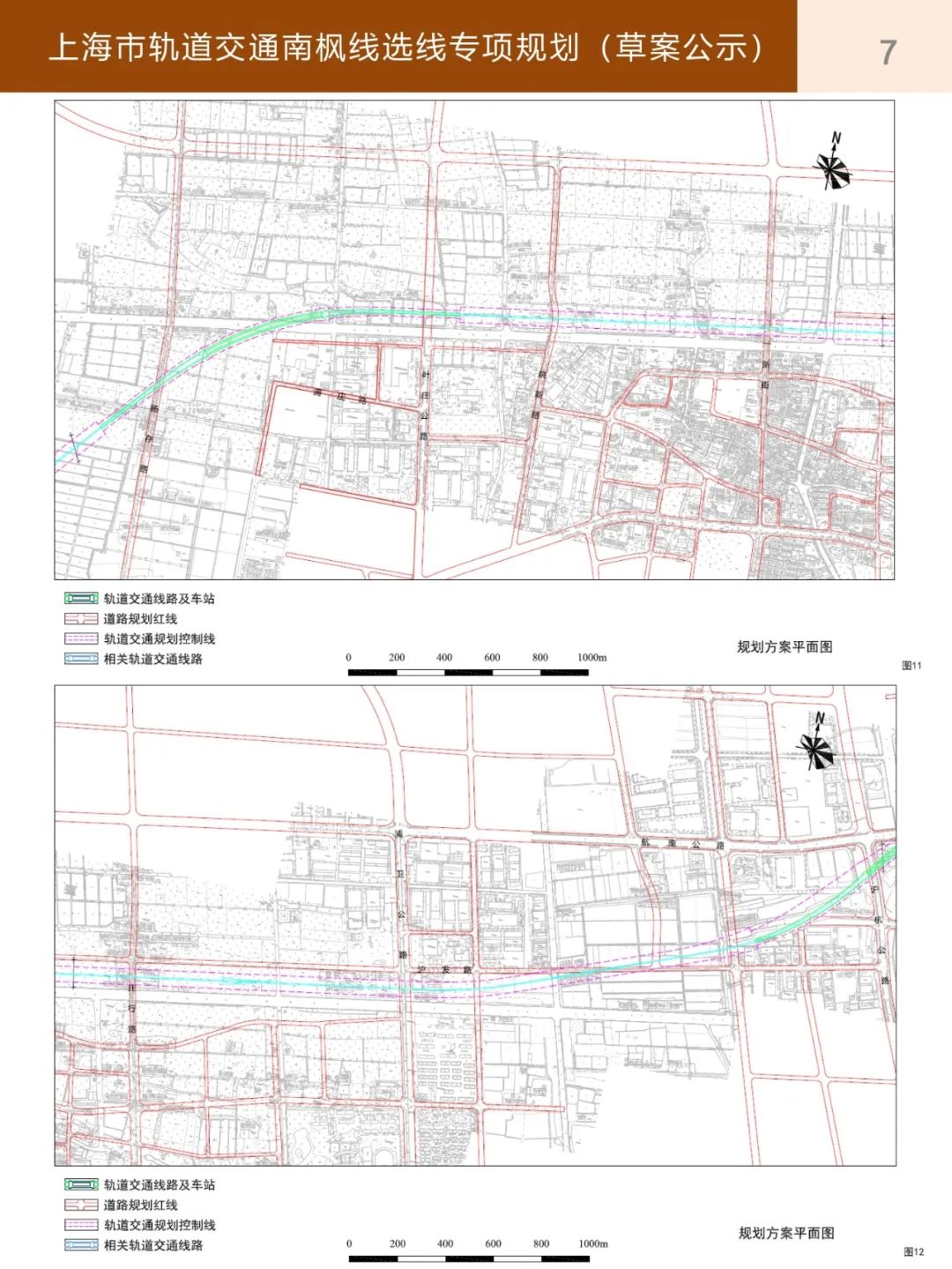 上海金山区未来有通地铁可能吗,上海金山轨交