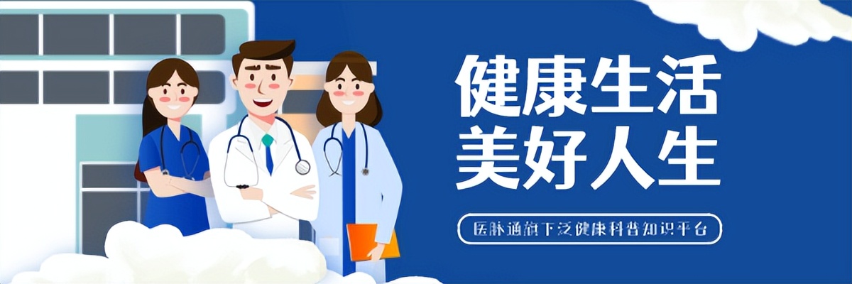 这些恶性肿瘤能提前“扼杀在摇篮里”？原因就在这里