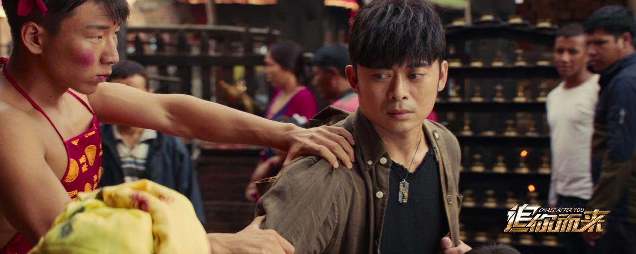 杩戒綘鑰屾潵鐢靛奖鑺辩诞,杩戒綘鑰屾潵鐢靛奖瑙ｈ鍚堥泦