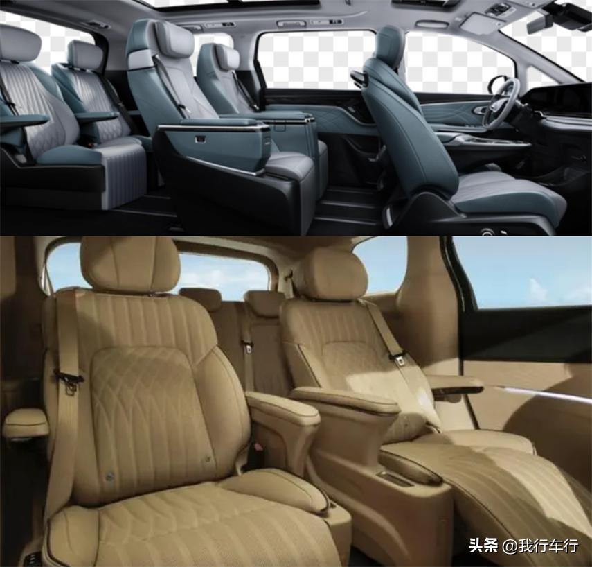 上汽大通mifa9优惠幅度大吗,上汽大通mifa97座测评